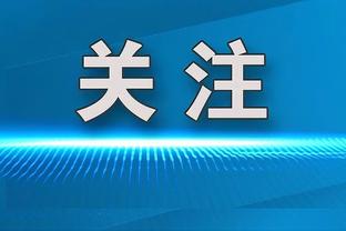 英媒评近一年世界最佳球员：哈兰德第一 梅西第二 贝林厄姆第三